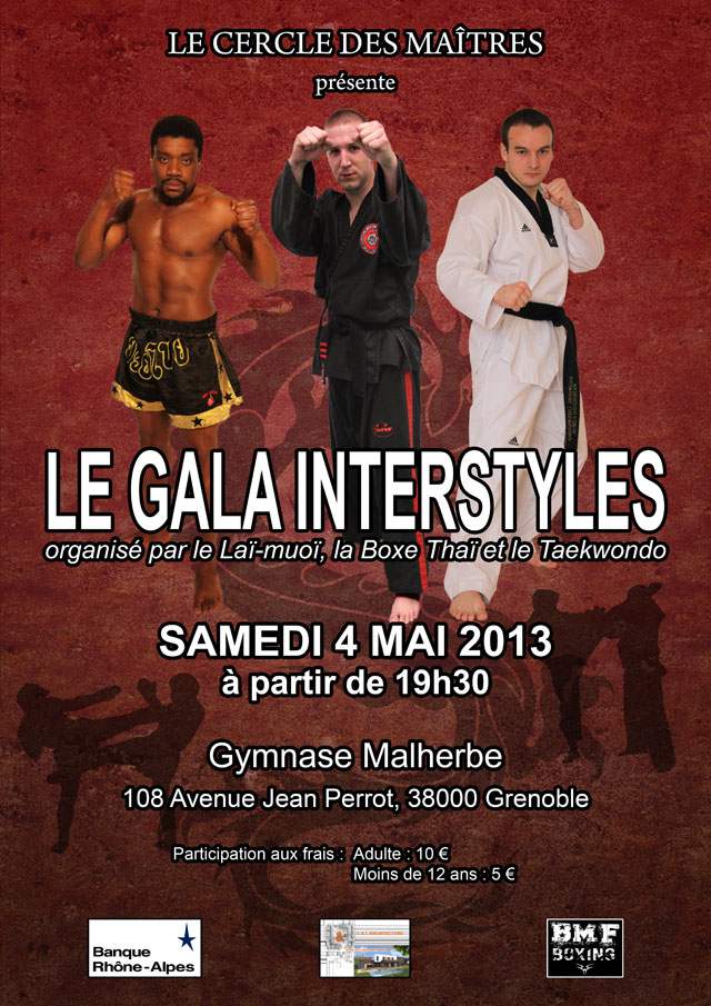 Gala interstyles